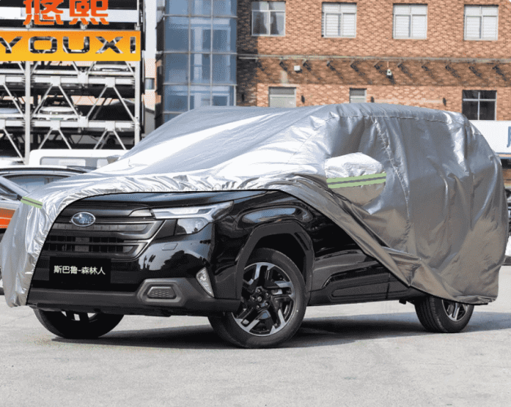 Bạt phủ Subaru Forester